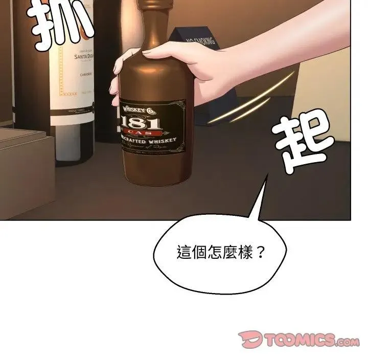 第4话 34