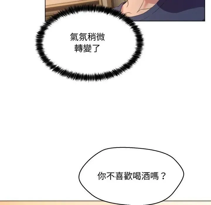 第4话 36