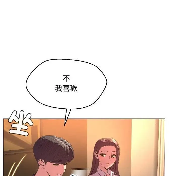 第4话 39