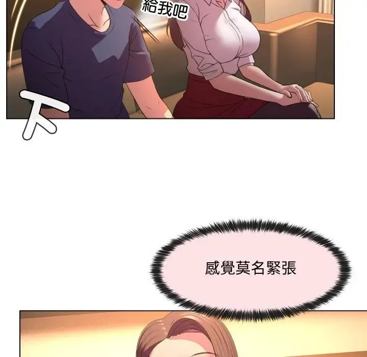 第4话 40