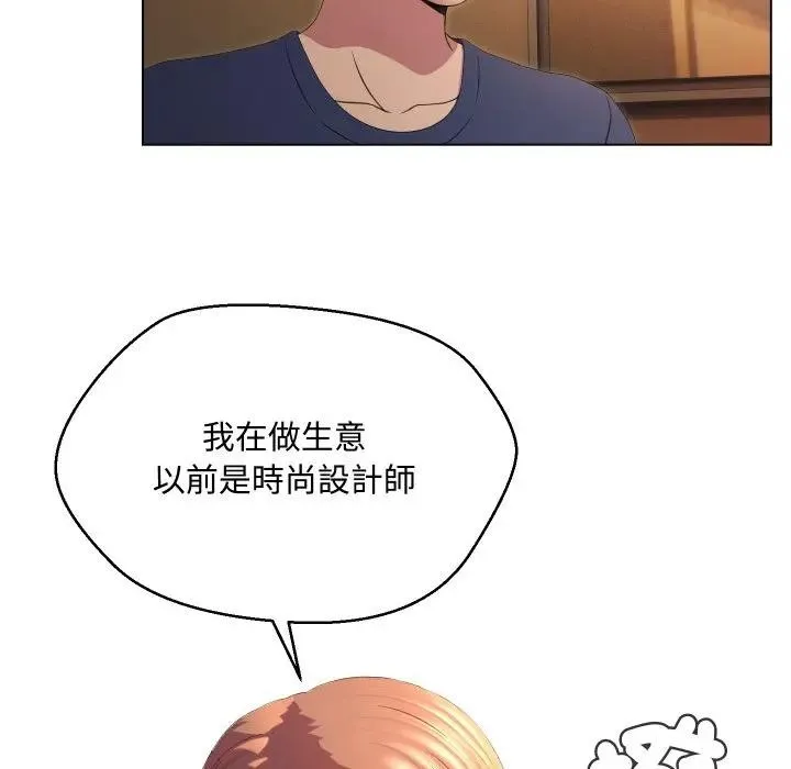 第4话 44
