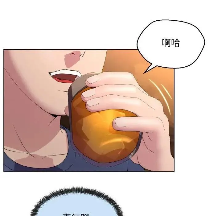 第4话 47