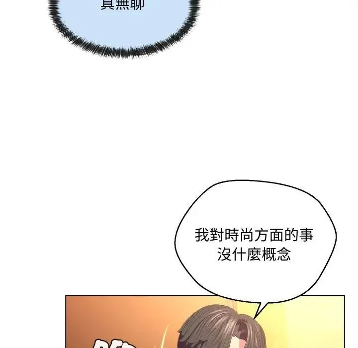 第4话 48