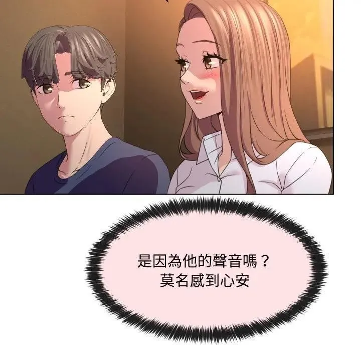 第4话 50