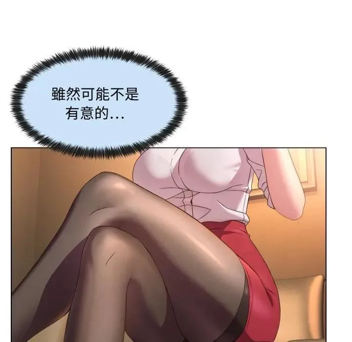 第4话 57