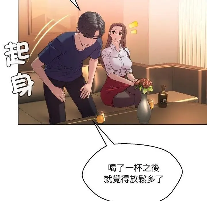第4话 59