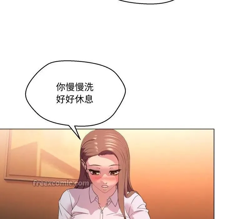 第4话 60