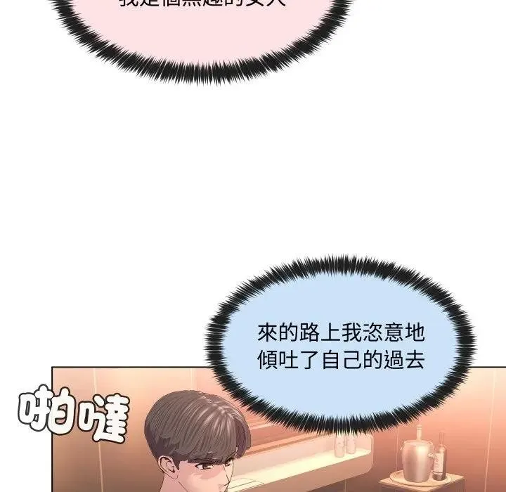 第4话 62