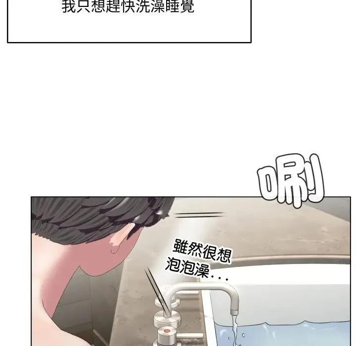 第4话 65