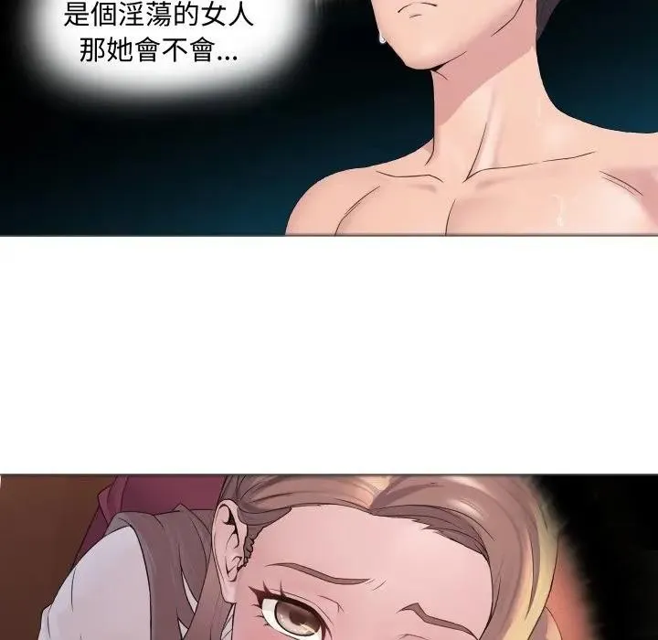 第4话 69