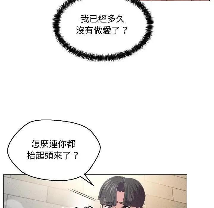 第4话 72