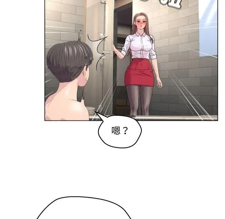 第4话 74