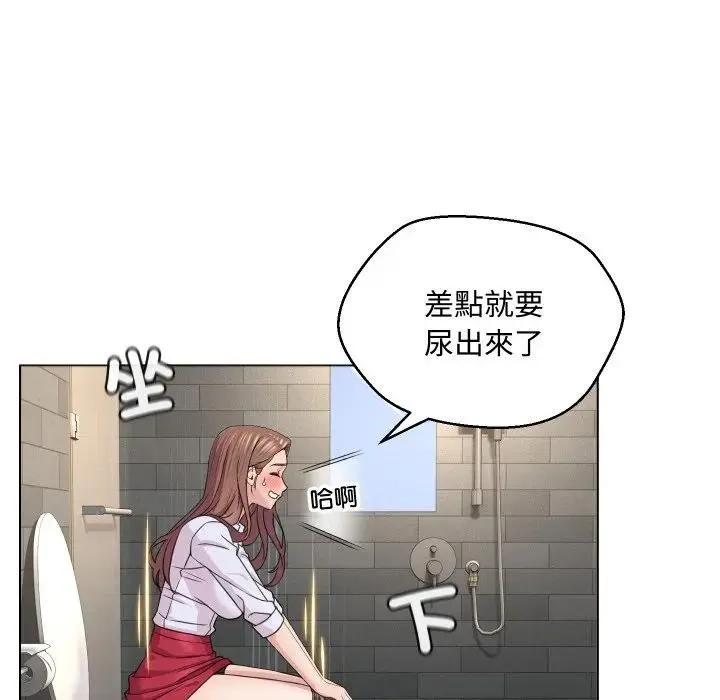 第4话 77