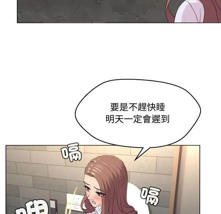 第4话 81