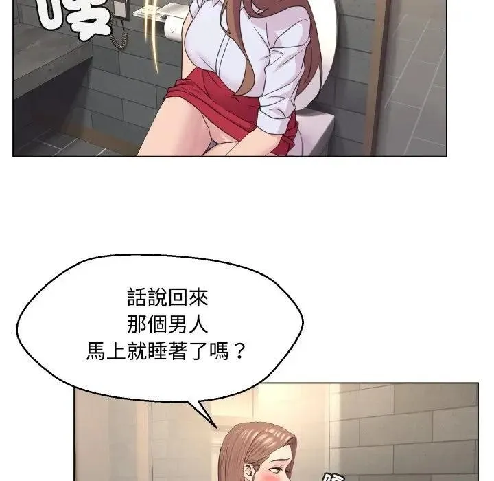 第4话 82