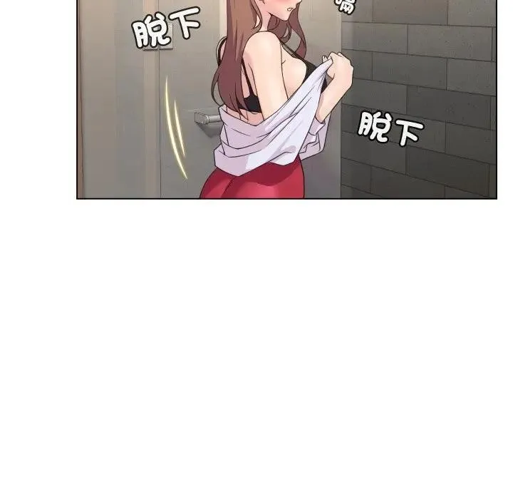 第4话 83