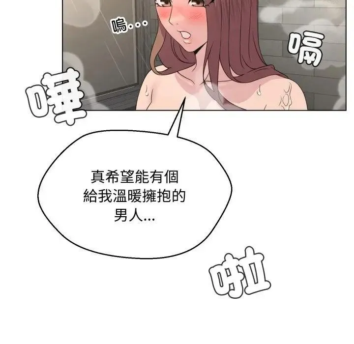 第4话 89