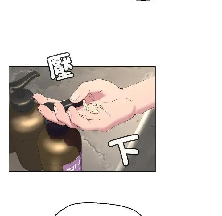 第4话 93
