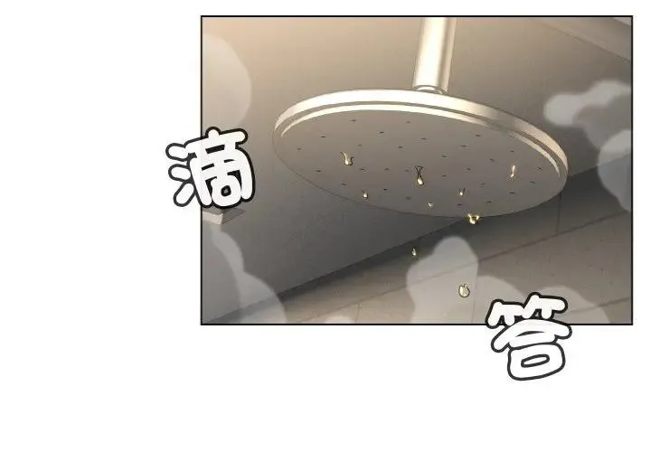 第5话 4