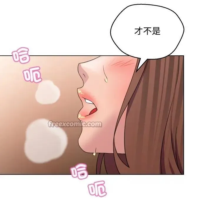第5话 15