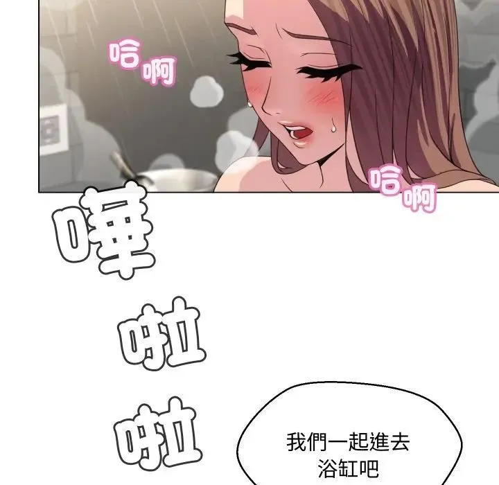 第5话 27