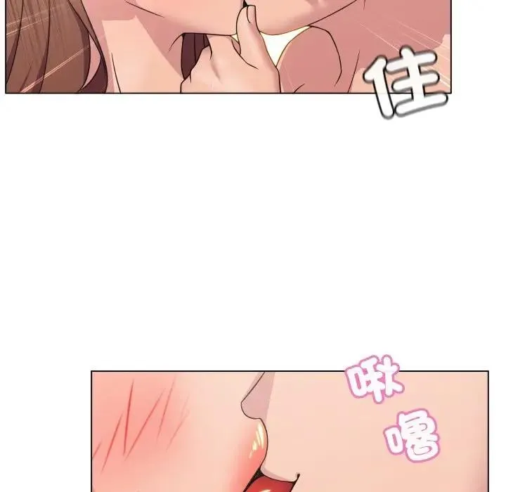 第5话 33