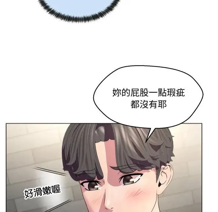 第5话 38
