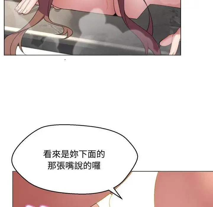 第5话 64