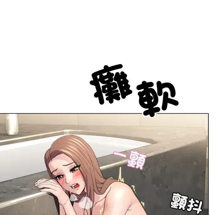 第5话 80
