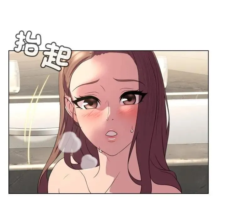 第5话 85