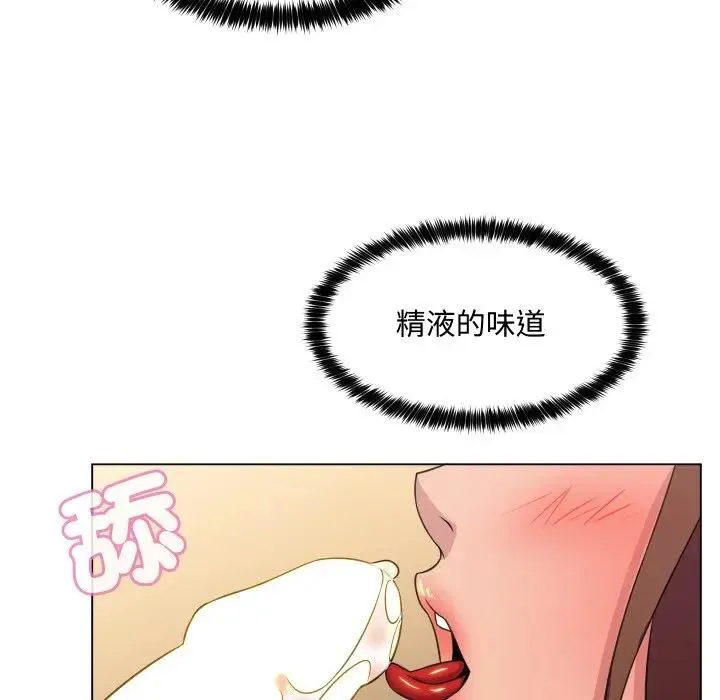 第5话 89