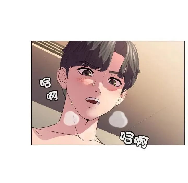 第5话 92