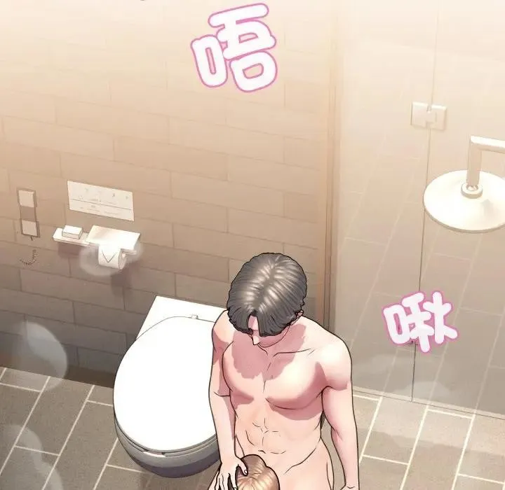 第5话 95