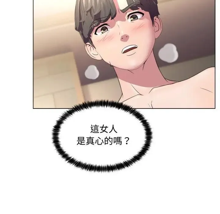 第6话 7