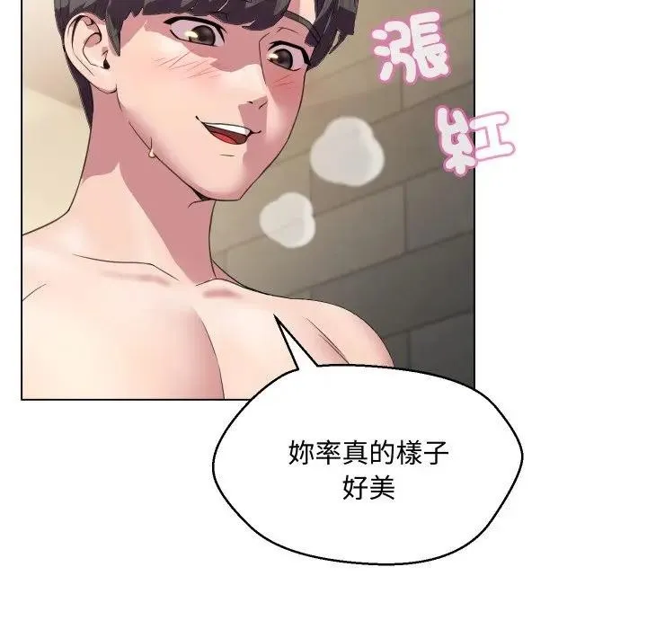 第6话 21