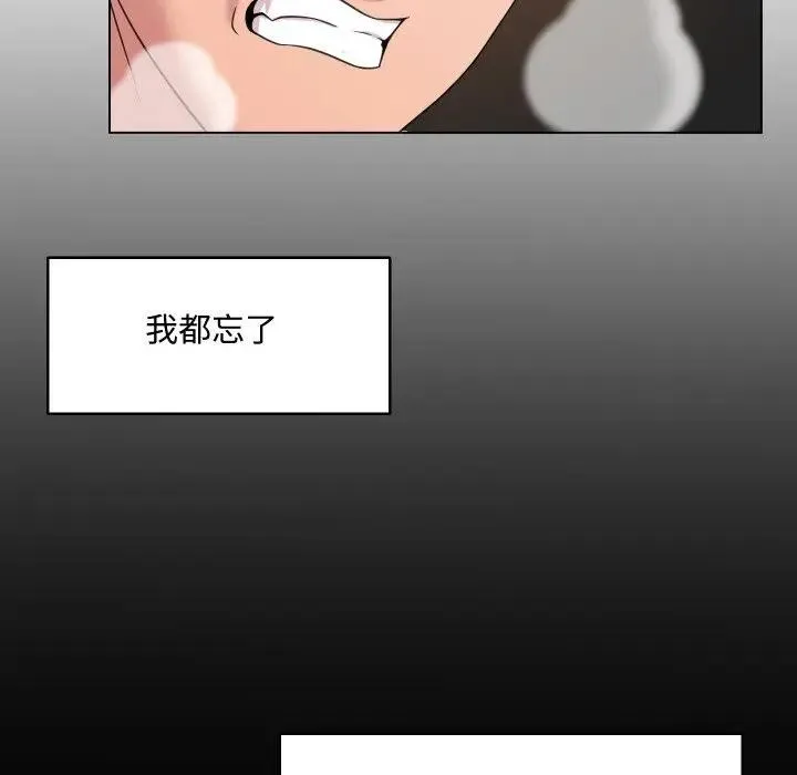 第6话 25