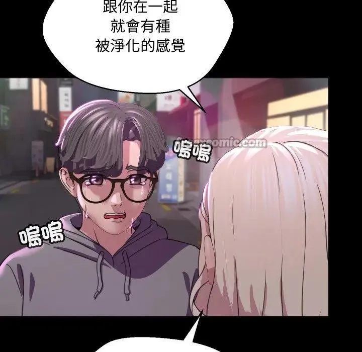 第6话 42