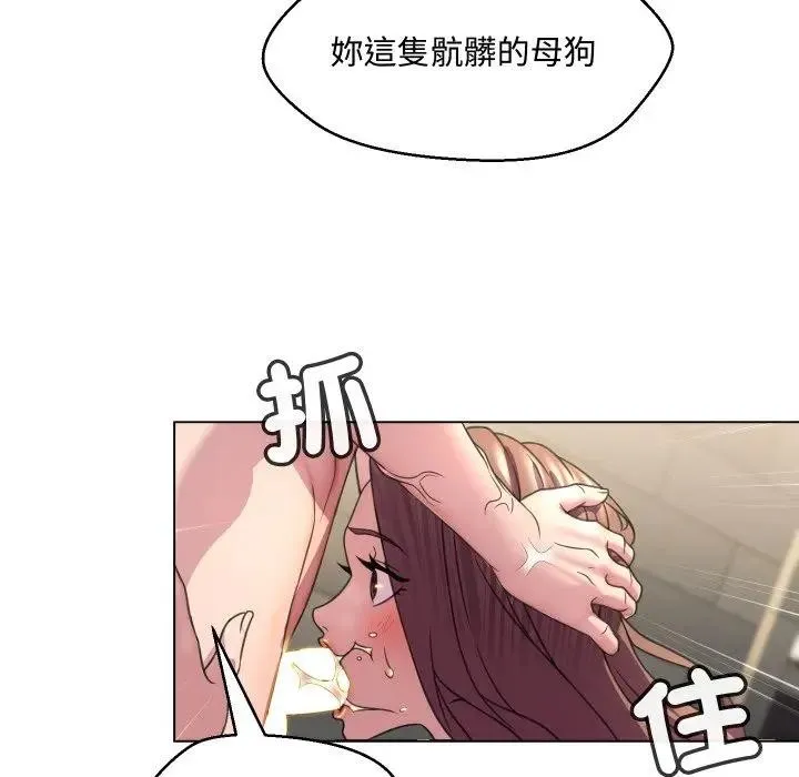 第6话 49