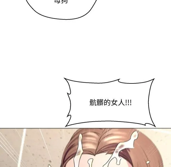 第6话 52