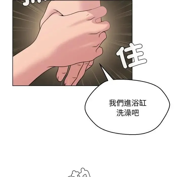 第6话 63