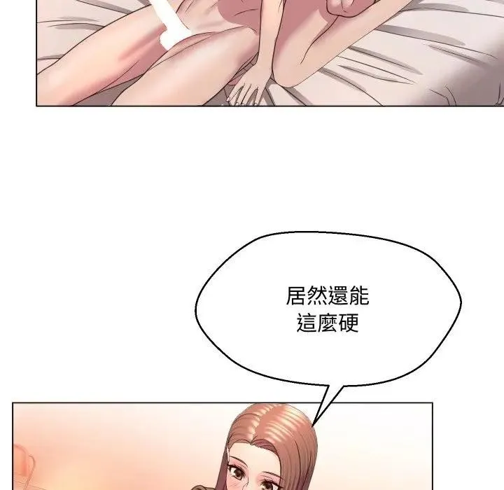 第6话 81