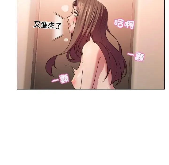 第6话 93