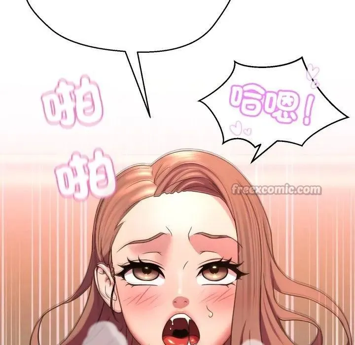 第6话 98