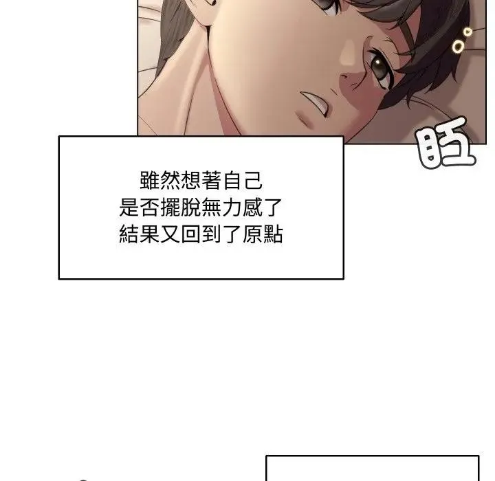 第7话 7