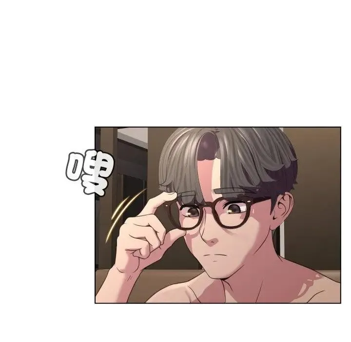 第7话 9