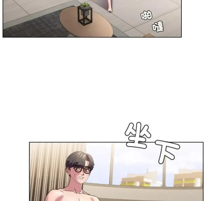 第7话 11