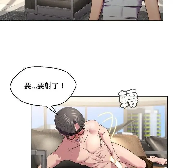 第7话 32