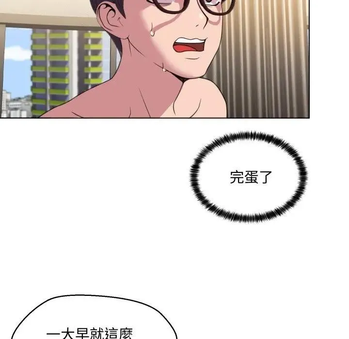 第7话 37