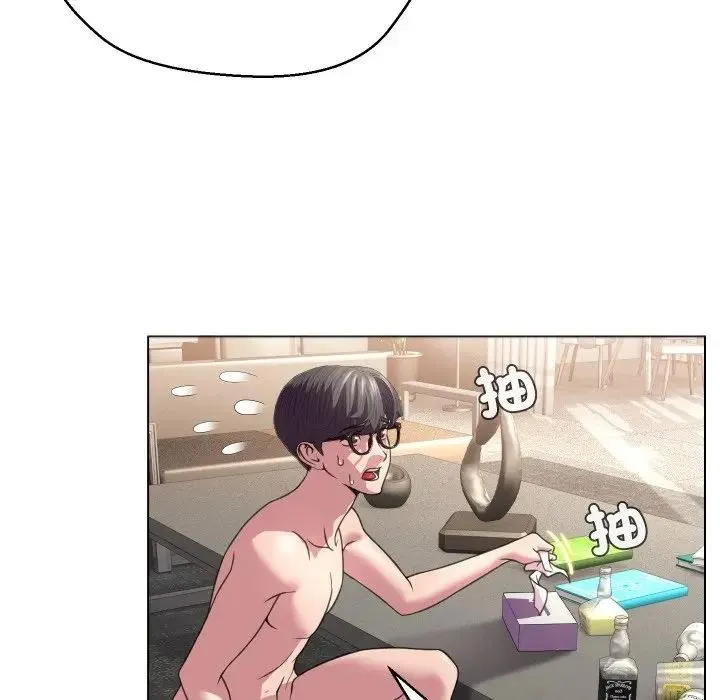 第7话 42