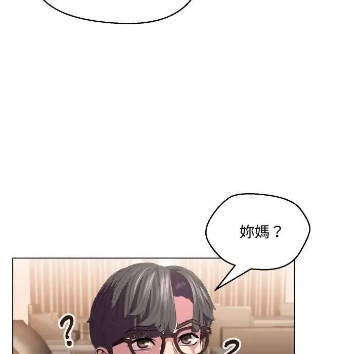 第7话 46